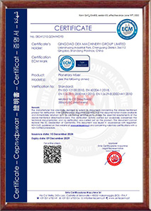 行星式攪拌機CE證書